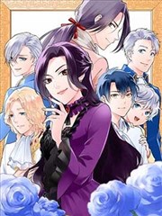窝窝影视漫画改编海图修复师剧照