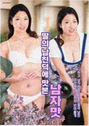 窝窝影视作品详情占位图